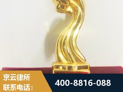 赤峰-企业厂房拆迁