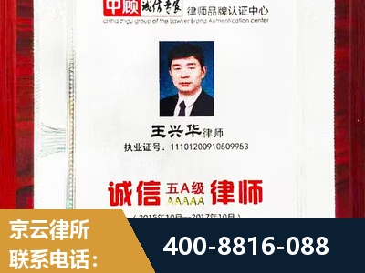 赤峰-婚姻房产