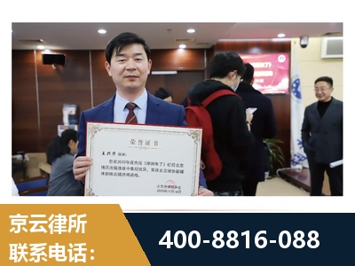 赤峰-强拆维权