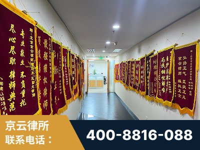 赤峰-企业展示图